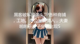 商场女厕全景偷拍性感高跟制服美艳少妇❤️人美B嫩很诱人