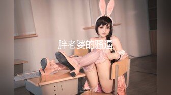 国产AV 天美传媒 TML008 俏护士的美臀诱惑 林可菲