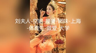 《极品CP魔手外购》美女如云热闹商场全景偸拍~女厕各种大屁股小姐姐方便~好多气质小姐姐撅着大腚哗哗尿量充足 (10)