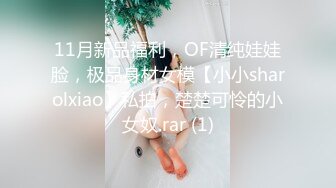 重庆 玩老婆G点玩出高潮