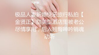 外送撞見情侶啪啪啪 (上）巨乳外送員慾火難耐在門邊自慰淫叫被發現