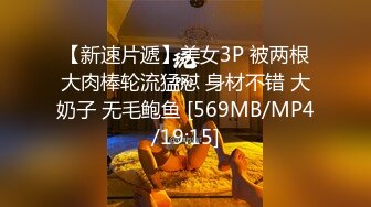 SDDE-672 營業中的痙攣潮吹 即便失禁也仍然淡定工作的OL 阿部栞菜 淺見瀨奈 星雨理