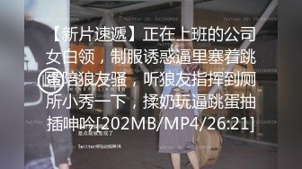 鉑金級 推薦 超鮮美鮑 MixMico大長腿平面超多美女人體極品寫真[208P+3V/409M]