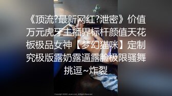 舞蹈学院小美女闺房放着音乐跳裸舞，虽然不懂欣赏但看得滋滋有味，很有动感的旋律节奏，累了就扣湿穴！