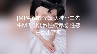 ✿清纯反差小仙女✿反差婊小骚货〖小猫咪〗风骚客服妹工作性交两不误，边和客户打电话边被大鸡巴操，致敬经典