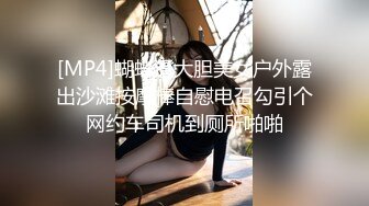 STP30432 【极品女神白虎尤物】首爆露脸最强网红女神『八月未央』最新未流出《桃花裕》道具紫薇双插直流白浆