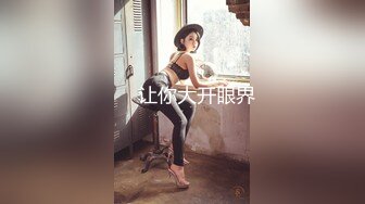 《顶级✅最新网红✅重磅》推特极品白虎大臀女神【ChloePussy69】高价付费福利第四弹~疯狂调教蜜穴高潮出水1