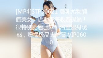 9年漂亮小美女下班后出租屋激烈啪啪