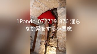 [MP4/ 837M] 手持镜头操卡哇伊妹子，露脸啪啪女友主动掰穴让特写，女上位再侧入高潮后倒点热水洗逼