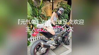 看着老婆侧趴着单男骑-女神-直接-丝袜-女上-娇小