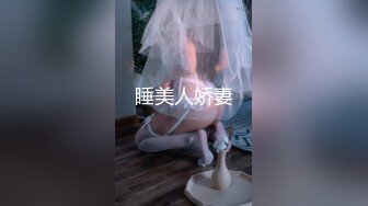 【同性】车震1次