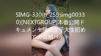 【国产版】[PMTC-025] 芮欣 女频道主街头跳蛋实测 清纯样貌崩坏极致高潮快感 蜜桃影像传媒