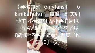 【最新11月无水订阅⑥】口爆颜射天花板！榨汁姬kiri_amari露脸性爱，多种高强度榨精做面膜，主打一个淫骚 (1)