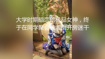 沈阳01大二学妹逃课出来找我操她（对白 后入）