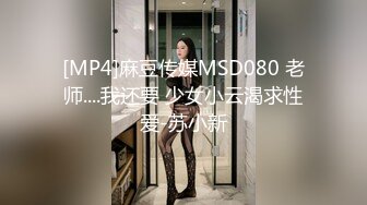 宾馆狂插90后极品E奶小嫩妞手感真好,后入激情抽插很爽,真是极品