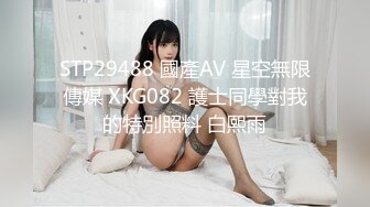 肥白胖妞 丰腴肥女 超好