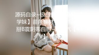 ⚫️⚫️麻豆原创实景国产剧情动作片【槟榔摊之恋之巨乳西施口爆放送】热门女神-娃娃出演