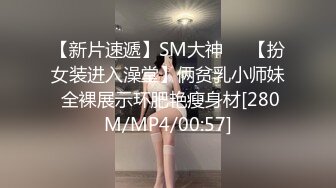 STP32558 麻豆传媒 BLX0051 美乳网红的约炮教学 姚宛儿