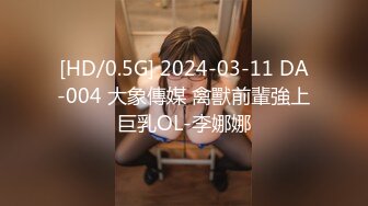 ★☆全网推荐☆★12月最新强势极品流出，OnlyFans露脸撸铁健身女神【一元】订阅私拍，裸奶健身足交紫薇啪啪一线天美鲍太诱惑了