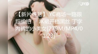 ⚡超极品可爱嫩妹【兔酱是个甜妹】可爱双马尾勾人小妖精被大鸡巴爸爸无套爆炒内射！