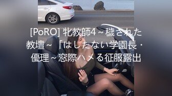 [MP4]1米7长腿妹子打算退掉妹子要求留了下来特写按头口交让妹子穿上高跟鞋再操