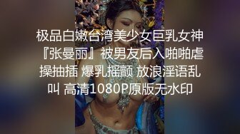 大神商场看到漂亮的美女营业员手又痒痒了 一路跟踪偷拍 非得看看她的鲍鱼长什么样