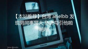 漂亮開檔黑絲寂寞人妻酒店偷情私會帥氣小鮮肉啪啪打炮 主動吃雞巴騎乘後入幹得高潮不斷 無套體外爆射一肚皮 原版高清