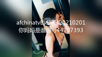 ⚫️⚫️高能预警②极品身材颜值巅峰比女人还好看超骚外围T娘【紫苑】直男最爱3P啪啪叫声好听