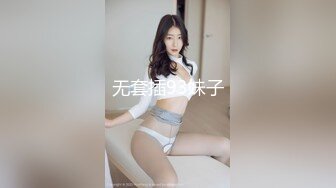 [MP4]漂亮女仆妹妹塞着遥控跳蛋睡着淫水一直流忍不住偸偸插进去猛干内射