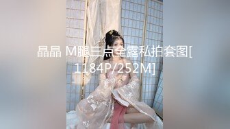 ❤️极限露出❤️ 精选外网露出界网红露出诱惑视频 贵在真实 毫无底线  反差刺激【380V】 (73)