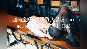 [MP4/ 114M]&nbsp;&nbsp; 漂亮JK小女友 先给捶捶腿 再吃吃鸡 最后衣服不脱撩开小内内就被操 一线天小馒头