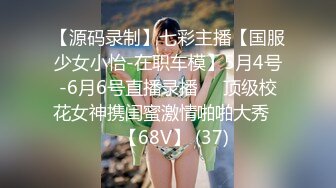 [MP4/347M]1/25最新 爆炸椰奶美少女性感居家小鹿角迷人乳晕浮想联翩VIP1196