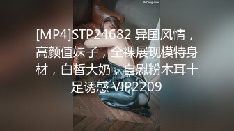 P站14万粉亚裔可盐可甜博主 媚黑恋上黑驴屌爆肏 翻白眼