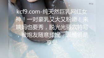 内心中的黑暗之神&nbsp; 六一后入双马尾姐姐 温柔口交 蜜尻小穴紧致夹茎 好爽~好深啊~好硬好长