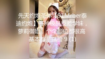 ?高潮盛宴? 绝顶媚态蜜汁嫩鲍美少女▌Yua▌网吧跳蛋阳具偷偷手淫 美妙快感分泌白浆 6次高潮直接爽翻