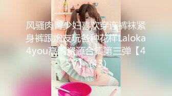 湖南師范韓珊私拍流出[1348P/1V/5.21G]