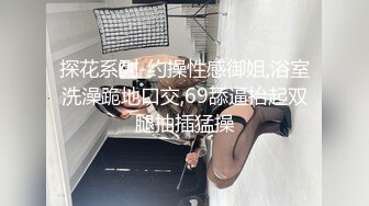 【街拍CD】 鞋店偷拍，超美短发萝莉萌妹，拼了命也想偷拍别人葡萄，女的看鞋不停地弯腰低头，领口很大！