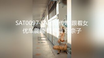 (sex)20230605_游客_17185570