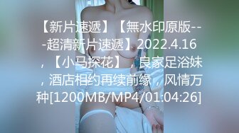 蜜桃传媒 pmc-315 女医师被强上到求饶说不要-吴文淇