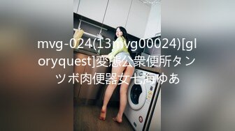 MD-0271傲慢的恶女上司-周甯