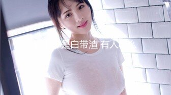 麻豆传媒&涩污传媒联合出品 MSD004 父女的不伦之恋 道德违反的初夜高潮