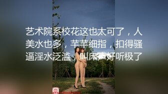 阿宾少年调戏女邻居