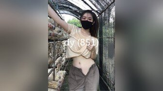 亨利夫妇【顶级性爱绿意盎然】极品美娇妻7