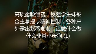 性感丰臀健身教练✅上门推销课程没想到被金主中出了！美妙后入Q弹蜜桃臀