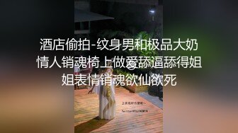 美臀健身小姐姐，瑜伽垫上被操，蜜桃美臀翘起摇摆，大屌后入大力撞击，主动猛坐，内射灌满小穴