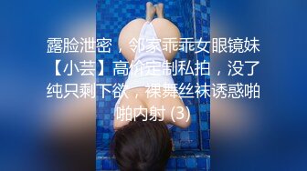 全网探花约良家熟女情趣酒店啪啪，扒掉衣服正入抽插，浴缸鸳鸯浴骑在身上，后入大屁股猛操