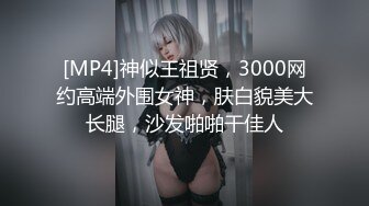 天美传媒 TMW04 老板约会性感小三 性感白嫩的无毛B 先玩69再啪啪 韩焉