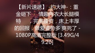 狂插1米88高的T台超模美女