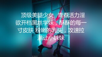 《最新情侣泄密》极品粉嫩的白虎B少妇❤️被男友干到翻白眼