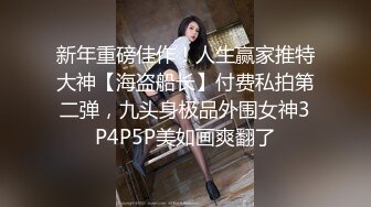 [MP4/ 1.03G]&nbsp;&nbsp;老哥探花约高颜值黑衣妹子&nbsp;&nbsp;洗完澡翘大屁股深喉交大力猛操